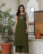 Women's Party Wear Ethnic Kurti Palazzo Set Indian Bollywood Top Tunic Kurta Set
