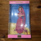 I Dream of Jeannie VTG Barbie Doll Barbara Eden Likeness Collectible #29913 NRFB