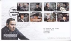 GB ROYAL MAIL FDC FIRST DAY COVER 2024 PORRIDGE SET TALLENTS PMK