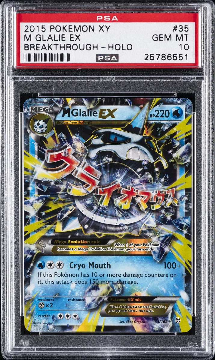 Pokémon TCG Professional Sports Authenticator (PSA) Breakthrough