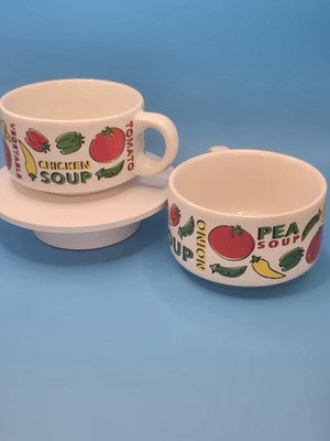 Vintage Houston Foods Vegetable Medley Soup Mugs, Set of 2