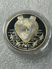 Rare! 1995 12th Hot Air Balloon Kelloggs Tony The Tiger 1 Oz .999 Silver #432