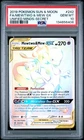 2019 Pokemon Unified Minds Mewtwo & Mew Gx #242 GEM MT PSA 10 Secret Rare