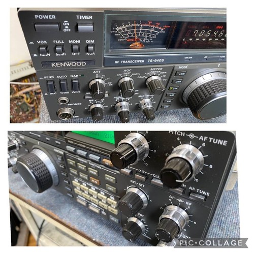 KENWOOD TS-940S HF 100W Transceiver High-Performance Ham Radio - Bild 3 von 9