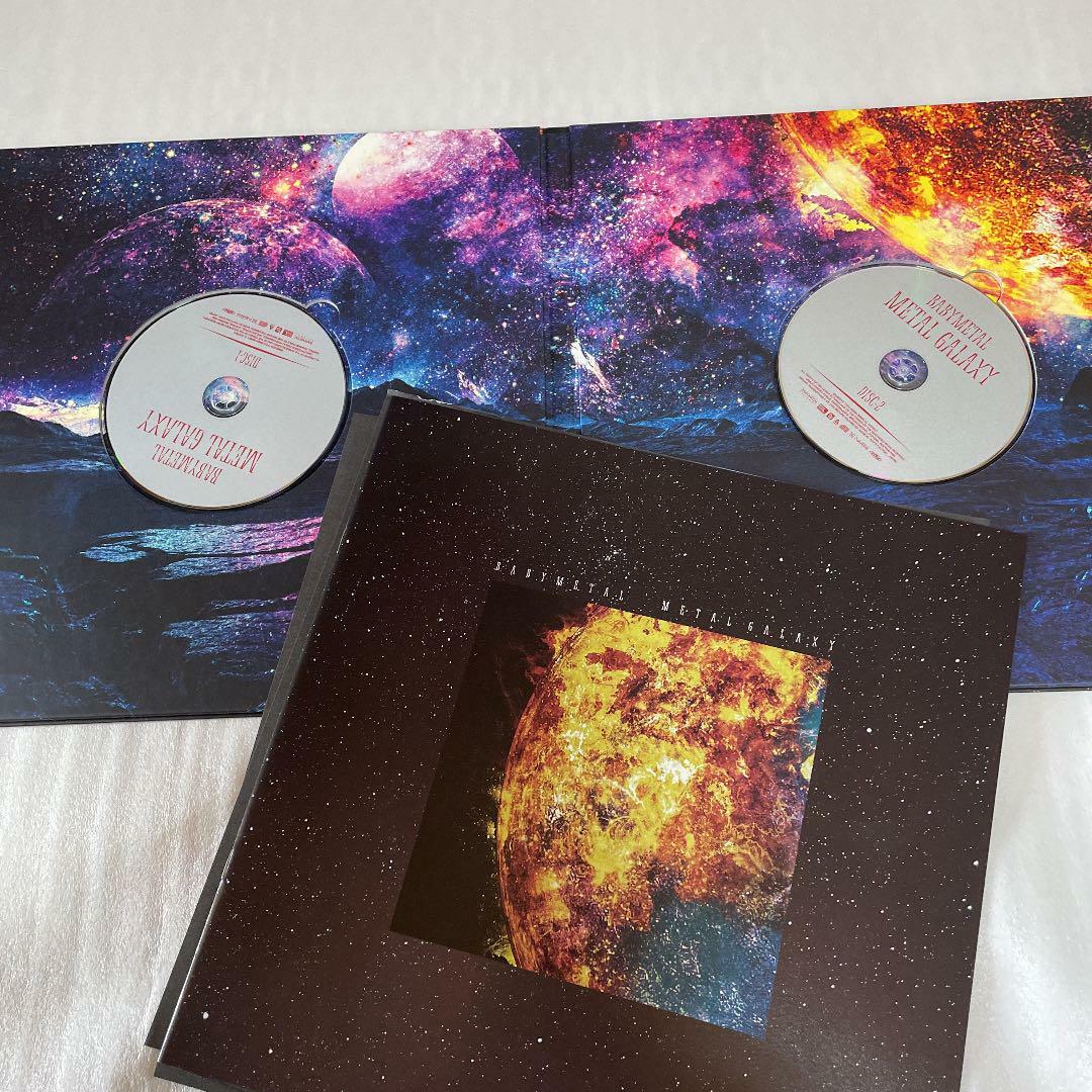 Babymetal / Metal Galaxy Sun & Moon 2CD Set Japan Complete