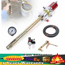 5 Gallon High Pressure Air Operated Grease Pump w/Pressure Regulating Valve