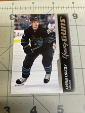 2021-22 Upper Deck Young Guns Artemi Kniazev # 749