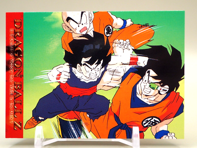 Ginyu Goku Gohan Krillin Dragonball Z Amada Trading Card PZ N-75