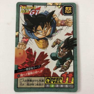 ドラゴンボールGT CARDDASS 100 Dragon Ball GT Carddass Super Battle Son Goku Kira Card | eBay