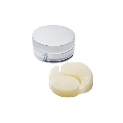 CUSKIN CU:Vitamin U Hydro Gel Eye Patch 60ea Korean Skincare
