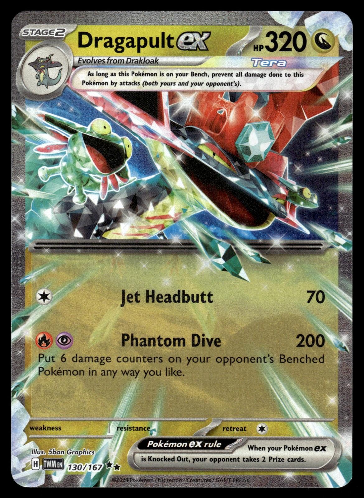 Dragapult ex 130/167 Double Rare Twilight Masquerade Pokemon Near Mint