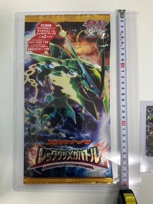 Pokemon Japanese XY 2015 Mega Rayquaza Battle Mega GIANT Pack Factory Sealed - Photo 1/3