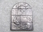 1974 Mosaic Art Naphtali .999 Fine Silver 1000 Grains Bar (2 Troy Oz.)