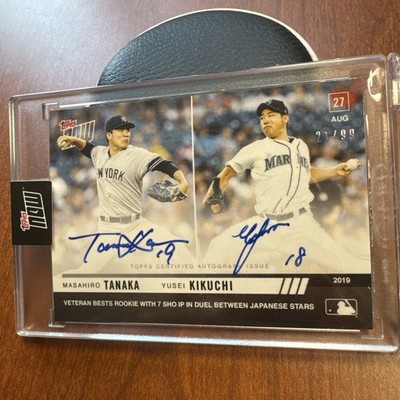 2019 TOPPS NOW Masahiro Tanaka Yusei Kikuchi On Card Dual Auto 21/99 Autograph