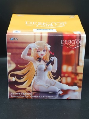 A Certain Scientific Taito Desktop Cute Figure Misaki Shokuho Chinese Dress Ver.