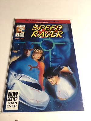 Speed Racer #2 Of  3 ~ Vol.2 Now 1992 NM- 9.2 UNREAD COMBINED SHIPPING $4 FLAT