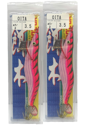 Lot 10 Totanare YO-ZURI NEW OITA A259-22 - Taille 3,5
