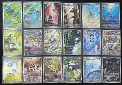 Pokemon Card 151 AR SR Complete 34 Set Japanese Charizard