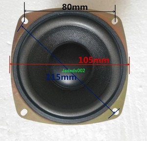 box subwoofer 4 inch