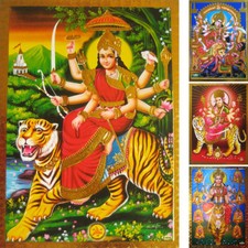 DURGA Prägedruck Altarbild versch. Motive Parvati Kali Tiger Löwe Indien Götter 