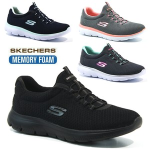 skechers lightweight
