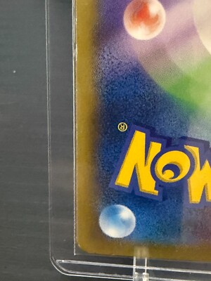 MP] Pokemon Card Pikachu 068/XY-P 069/XY-P 070/XY-P Yokohama Promo