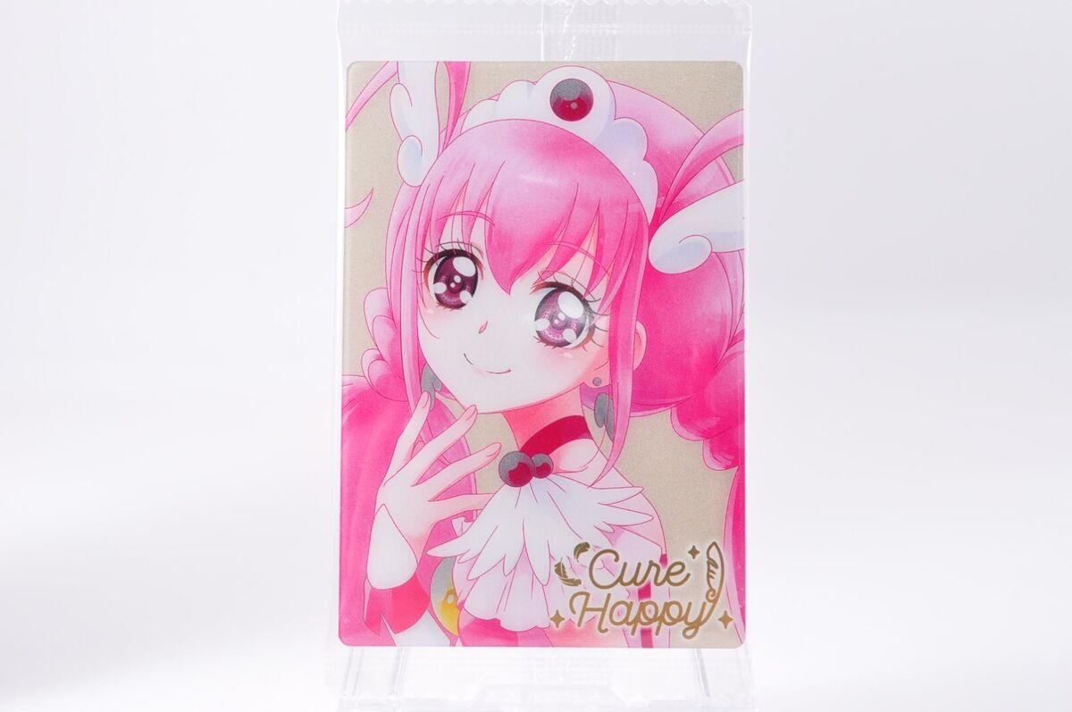 Pretty Cure Wafer Trading Card #7-23 HR Cure Happy Smile Precure 2023  BANDAI