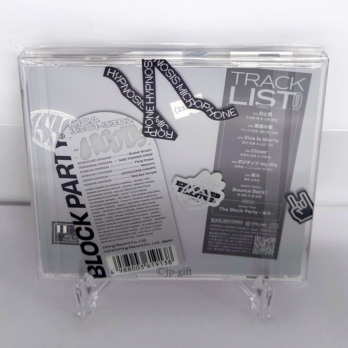 Hypnosismic Division Rap Battle The Block Party HOODs Japan