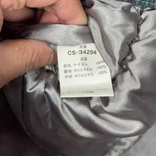 Vintage Old School Multi-Color Nylon Detailing Jacket M