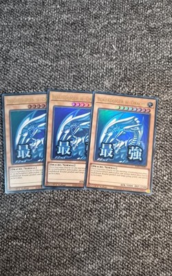 3x Blauäugiger Weißer Drache Ultra Rare Yugioh 1. Auflage RA05-DE085 Sammlung 