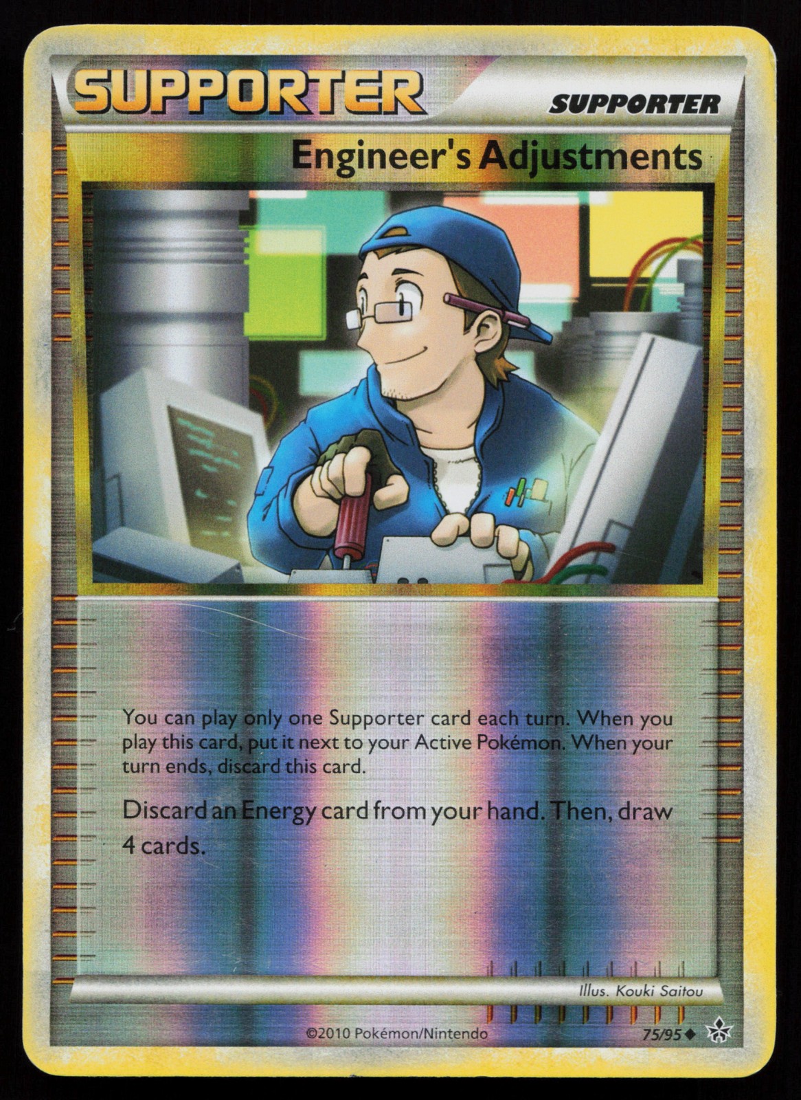 Engineer's Adjustments 75/95 Uncommon Unleashed Reverse Holo Pokémon Card