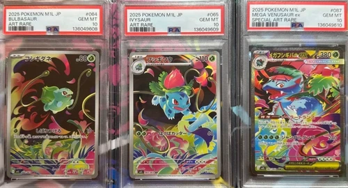 PSA 10 SEQUENTIAL SET Pokemon Bulbasaur Ivysaur Venusaur 064 065 087 Mega Brave