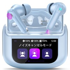 Earbuds 2025 Latest Multi-Function Touchscreen And Anc 5.4 Stereo Headphones 