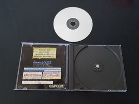 Import Sega Saturn - Biohazard - Japan Japanese US SELLER