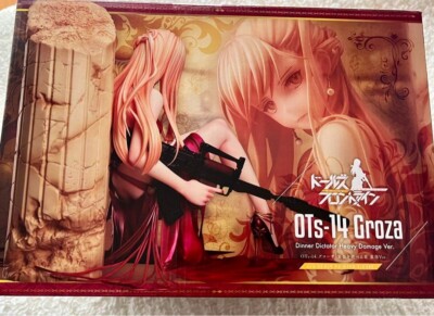 Girls' Frontline OTs-14 Groza Dinner Dictator Heavy Damage Ver. 1
