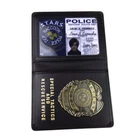 RESIDENT EVIL S.T.A.R.S LEON POLICE METAL BADGE WITH ID WALLET HOLDER CASE