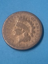 1859 Indian Head Cent - First Year Copper Nickel - As Shown! (#0190)