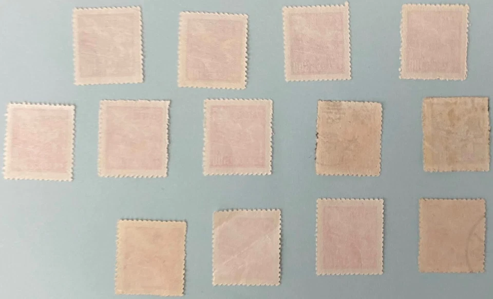 Sello de China de relaciones públicas R1 regular definitivo Tian An hombres (primera impresión) MNH y usado 普1 天安门 Foto 2 de 4