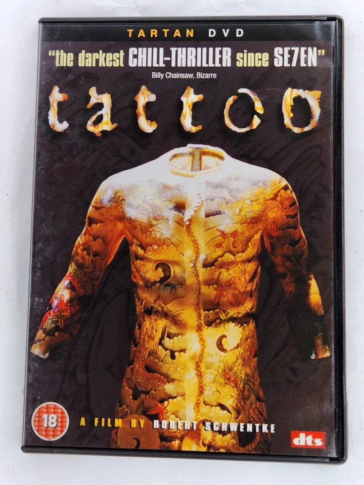 Triple Feature Chiller DVD Boxset - House Of 1000 Corpses. Monster Man, Tattoo - Image 3 of 4