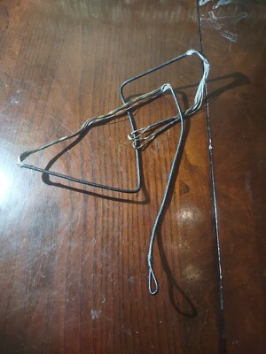 29'' Bowstring 2 Strands