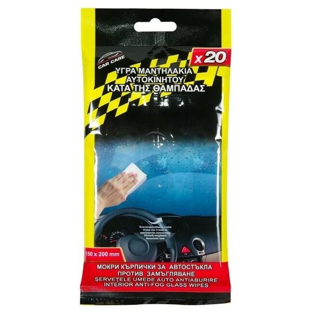 Anti Fog Wet Wipes for Vehicles, Glass and Mirrors 20 pcs per Pack eBay