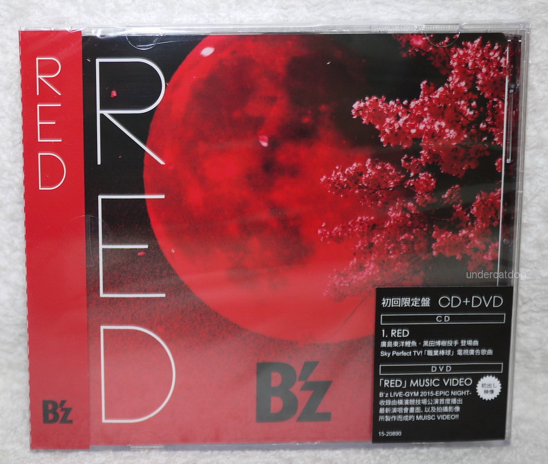 B'Z (BZ) RED 2015 Taiwan Ltd CD+DVD | eBay