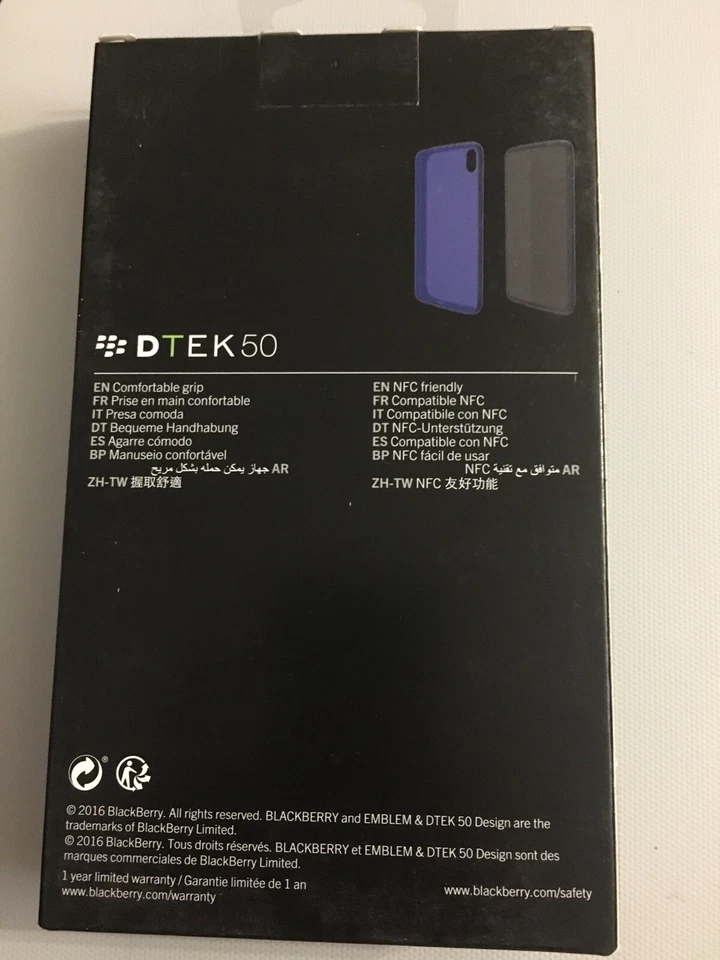 Blackberry DTEK50 Soft Shell - ACC-63010-002 - Blue - Image 2 of 2
