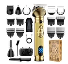 Beard Trimmer for Men, Electric Razor Shavers for Men w/Case