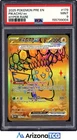 Pokemon 2025 Pikachu ex 179/131 Gold Hyper Rare Prismatic Evolutions PSA 9