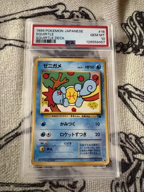Nintendo Squirtle PSA 10 1999 Japanese Squirtle Deck Regular Water #007