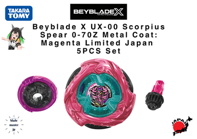 Beyblade X UX-00 Scorpius Spear 0-70Z Magenta Metal Coat B4