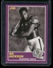 1989 Score Supplemental #384S Bo Jackson