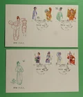 DR WHO 1983 CHINA PRC 2 FDC FEMALE BEIJING OPERA SINGER COMBO R64485