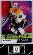 2021-22 Upper Deck Synergy #ES-MD Matt Duchene Exceptional Stars Red #/499